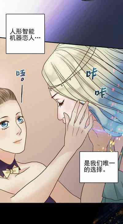 第27页图