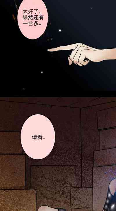 第11頁圖