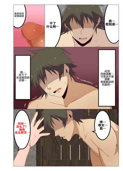 第19頁圖