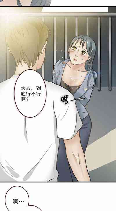 第11頁圖
