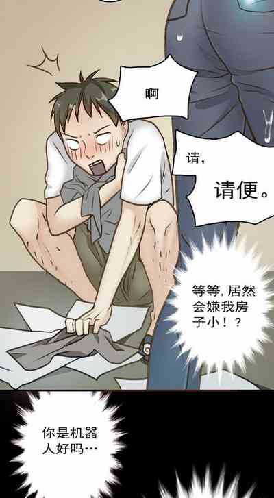 第19頁圖