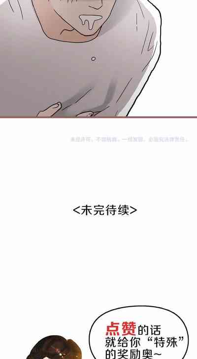 第19页图
