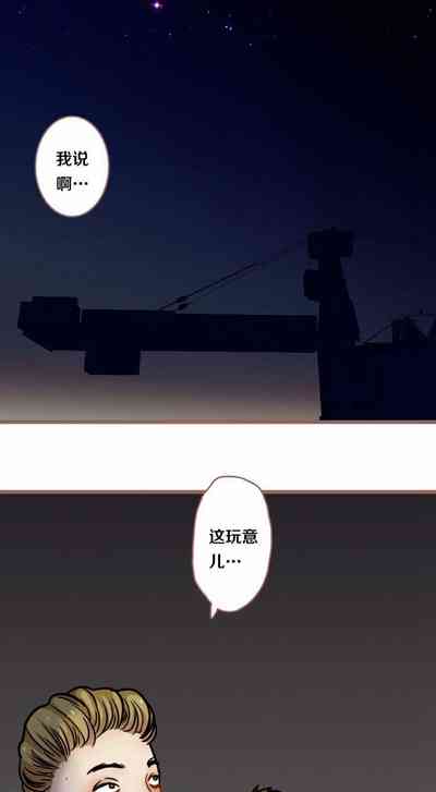 第15页图