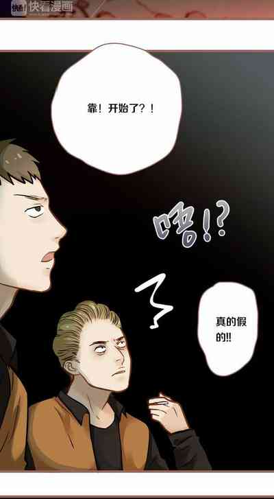 第19页图