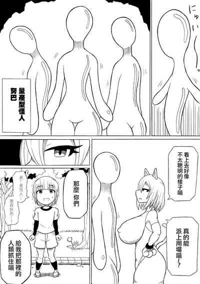 第11頁圖