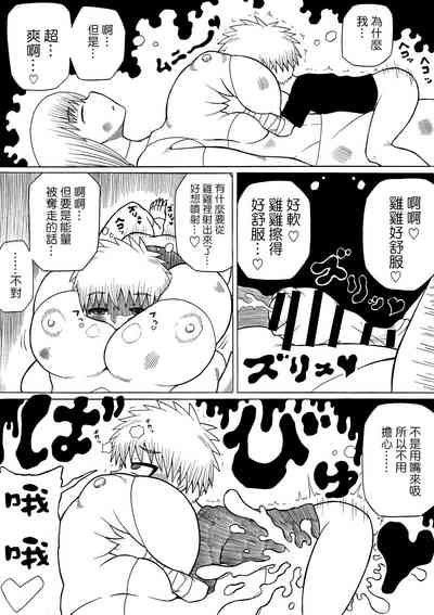 第31頁圖
