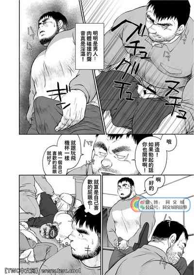 第151页图