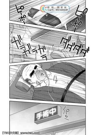 第211页图