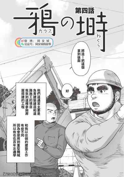 第79页图