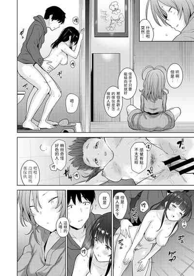 第23頁圖