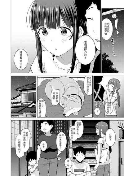 第335頁圖