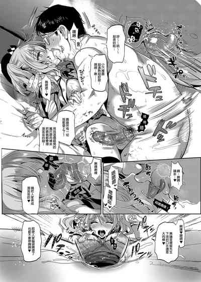 第15页图