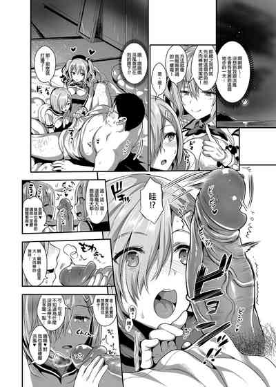 第31页图