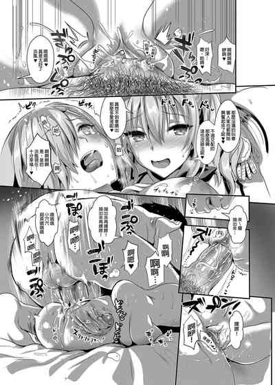 第39页图
