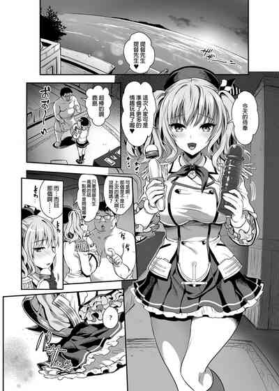 第59页图