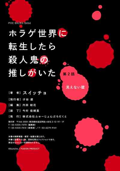 第55頁圖