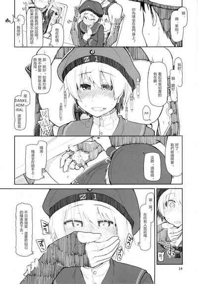 第15頁圖