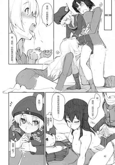 第43頁圖