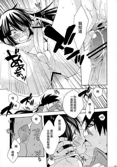 第23頁圖