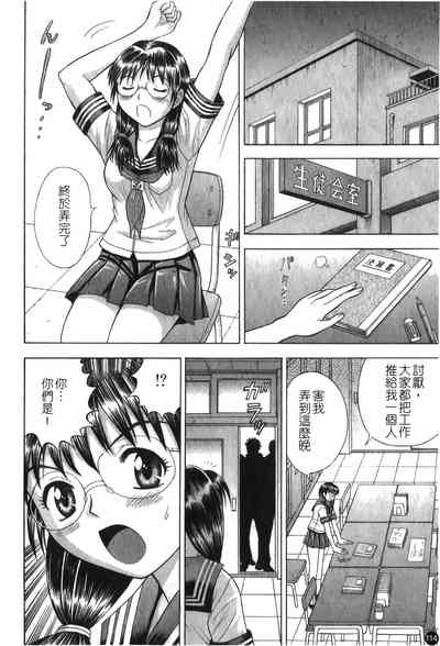 第115頁圖