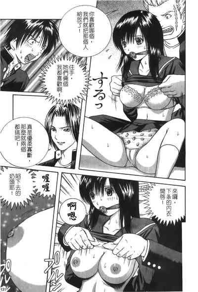 第131頁圖