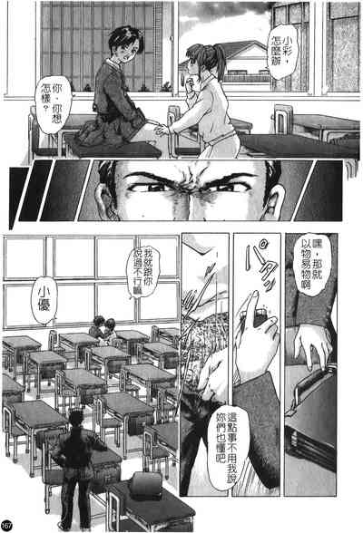 第167頁圖