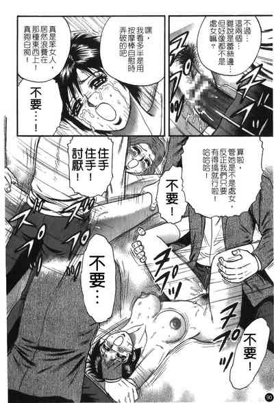 第91頁圖