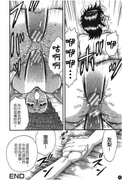 第99頁圖