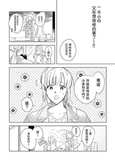 第47頁圖