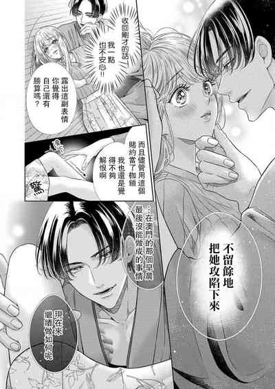第51頁圖