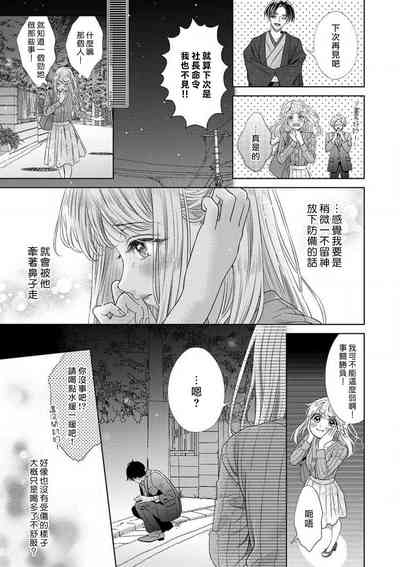 第63頁圖