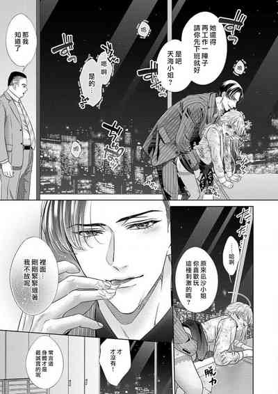 第75頁圖