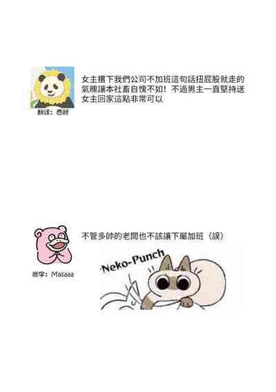 第79頁圖