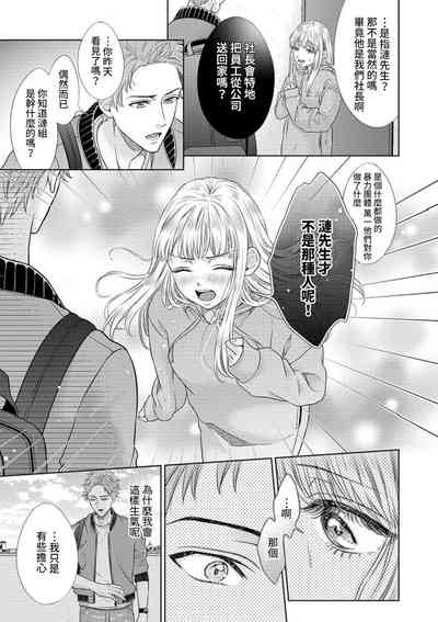 第83頁圖