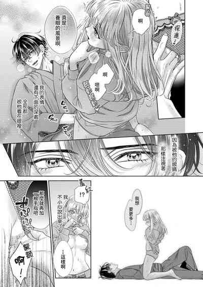 第99頁圖