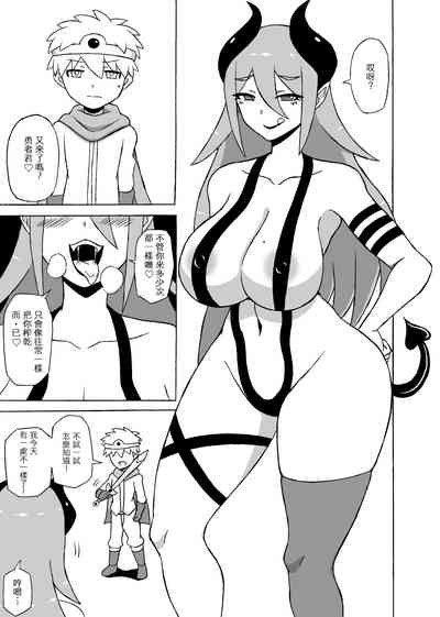 第3頁圖