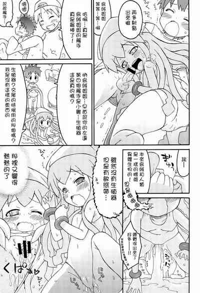 第15頁圖