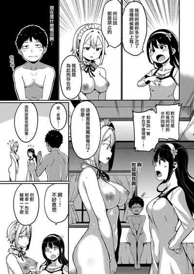 第151頁圖
