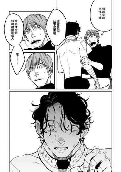 第27頁圖