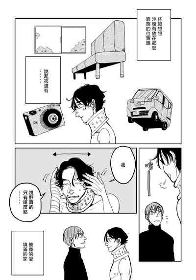 第35頁圖