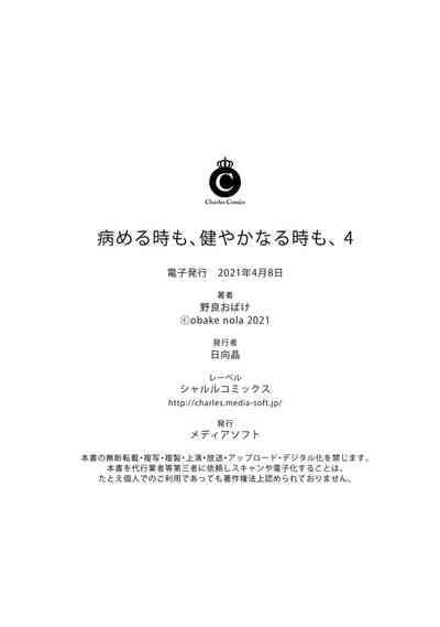 第39頁圖