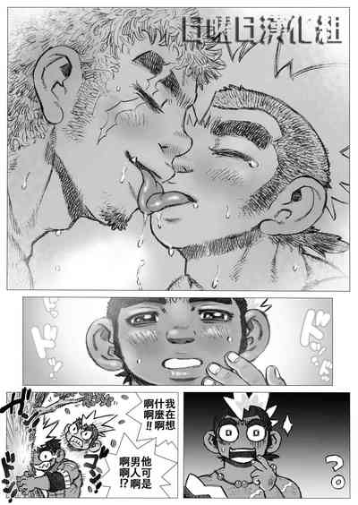 第11頁圖