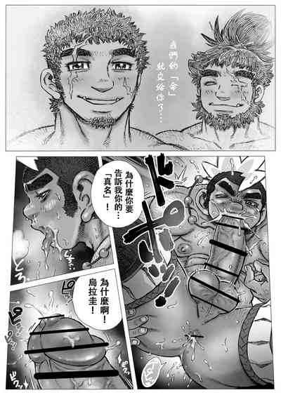 第15頁圖