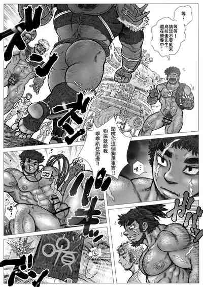 第3頁圖