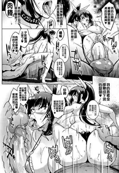 第103頁圖