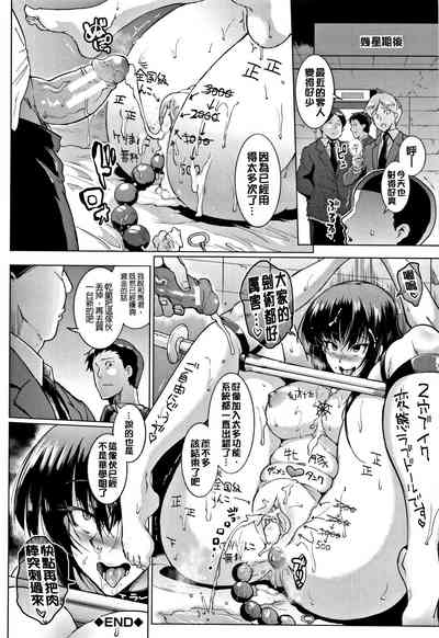 第111頁圖