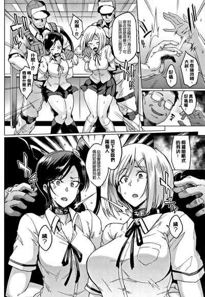 第115頁圖