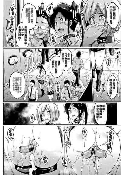 第119頁圖
