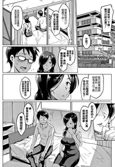 第155頁圖