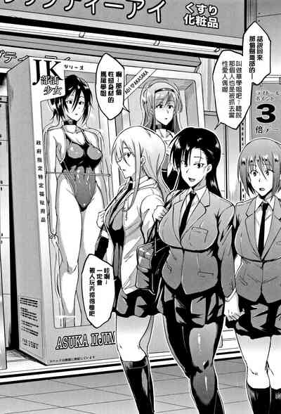 第223頁圖